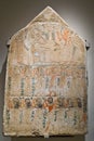 A stele in egytpian museum, Turin Royalty Free Stock Photo