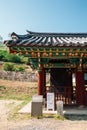 Stele of State Preceptor Hyeso at Chiljangsa temple in Anseong, Korea Royalty Free Stock Photo