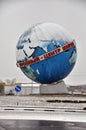 Stella with a stylized image of the globe in the city of Grozny Russia, North Caucasus. The inscription on the stella `Grozny -