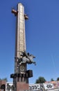 Stella on Victory square, Yakutsk.