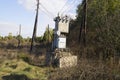 The step-down three-phase transformer in the countryside