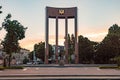 Stepan Bandera monument in Lviv Royalty Free Stock Photo