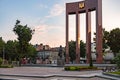 Stepan Bandera monument in Lviv Royalty Free Stock Photo