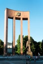 Stepan Bandera sculpture in Lviv Ukraine Royalty Free Stock Photo