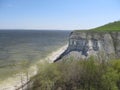 Stepan Razin Cliff on the Volga River, Saratov Region, Russia Royalty Free Stock Photo