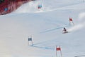 Stephanie Resch of Austria in the finish area after the second run of the giant slalom Royalty Free Stock Photo