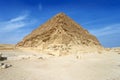 Stepped pyramid at Saqqara - Egypt, Africa Royalty Free Stock Photo