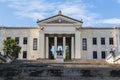 Havana University Royalty Free Stock Photo