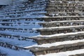 The steps are lined with natural stone setting cement mortars Royalty Free Stock Photo