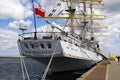 The stern of the Dar MÃâodziezy tall-ship