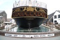 Stern of historic steam ship