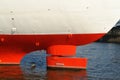 Stern of an old cargo vessel