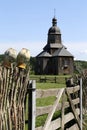 Stetsivka, Ukraine - August 14, 2021: Wooden church of St. Nicholas in Cossack Village, an open-air museum of Cossack culture near