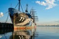 Steve Irwin Sea Shepherd ship docked with square rigged James Craig moored behind