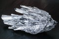 Stibnite, antimonite