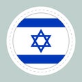 Sticker ball with flag of Israel. Round sphere, template icon. Israeli national symbol. Glossy realistic ball. 3D