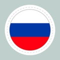 Sticker ball with flag of Russia. Round sphere, template icon. Russian national symbol. Glossy realistic ball, 3D Royalty Free Stock Photo