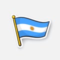 Sticker flag of Argentina on flagstaff Royalty Free Stock Photo