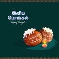 Sticker Happy Pongal Font in Tamil Language with Traditional Dish Filled Mud Pots and Lit Oil Lamp