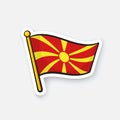 Sticker national flag of Macedonia on flagstaff
