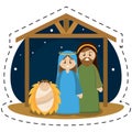 Sticker of a nativity