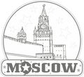 Sticker with Spasskaya Tower in Moscow