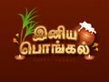Sticker Tamil Lettering Of Golden Happy Pongal With Festival Elements On Dark Red Zigzag Stripe Pattern