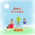 Sticker Tamil Lettering Of Happy Pongal With South Indian Family Preparing Together For Festival Celebrate On Sun Gradient Blue