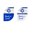 Stickers Made in Israel. Waving flag. isolated on white background. Vector illustration. Royalty Free Stock Photo