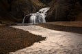 Stjornarfoss, beautiful waterfall in Kirkjubaejarklaustur, Iceland