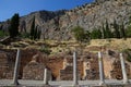 The Stoa of the Athenians, Delphi, Greece Royalty Free Stock Photo