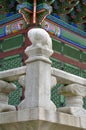 Stock image of Gyeongbok Palace, Seoul, Korean Republic