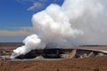 Stock image of Hawaii Volcanoes National Park, USA