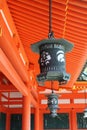 Stock image of Heian Shrine, Kyoto, Japan Royalty Free Stock Photo