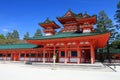 Stock image of Heian Shrine, Kyoto, Japan Royalty Free Stock Photo