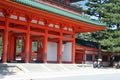 Stock image of Heian Shrine, Kyoto, Japan Royalty Free Stock Photo