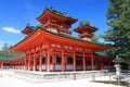 Stock image of Heian Shrine, Kyoto, Japan Royalty Free Stock Photo