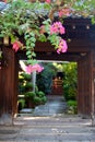 Stock image of Ishibe-Koji Lane, Kyoto, Japan