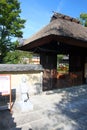 Stock image of Ishibe-Koji Lane, Kyoto, Japan