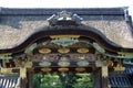 Stock image of Nijo Castle, Kyoto, Japan Royalty Free Stock Photo