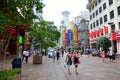 Stock image of Shanghai skyline, China Royalty Free Stock Photo