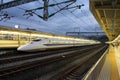 Stock image of Shinkansen Bullet Train, Japan Royalty Free Stock Photo