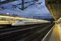 Stock image of Shinkansen Bullet Train, Japan