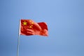 Stock Photo - Flag of China