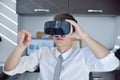 Stock Trader Using Virtual Reality Headset