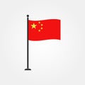 Stock vector china flag icon 4 Royalty Free Stock Photo