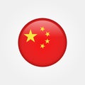 Stock vector china flag icon 5 Royalty Free Stock Photo