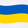 Stock vector ukraine flag icon 2