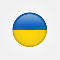 Stock vector ukraine flag icon 5