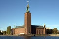 Stockholm city hall Royalty Free Stock Photo